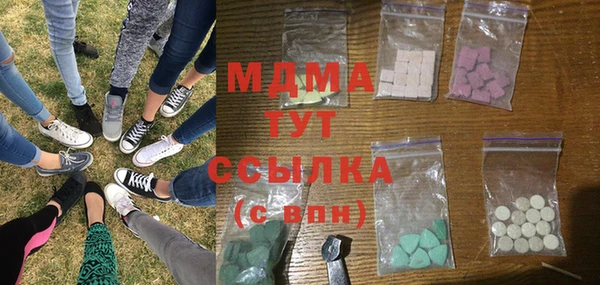 кокаин колумбия Алексеевка