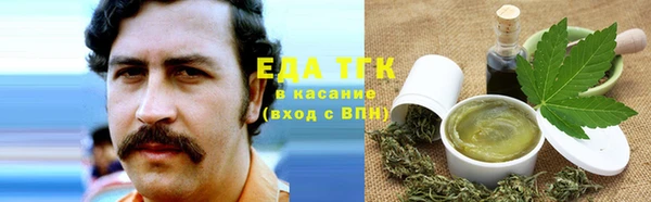 кокаин колумбия Алексеевка