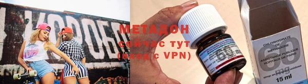 героин Алексин