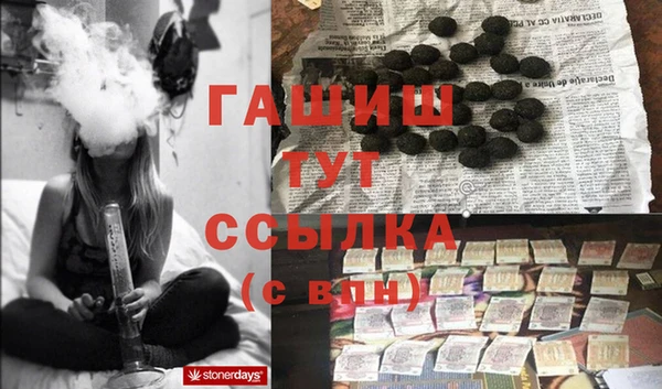 кокаин колумбия Алексеевка