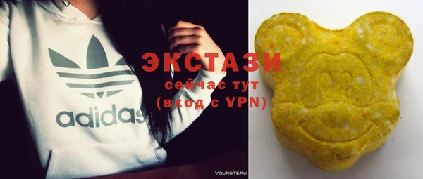 кокаин колумбия Алексеевка