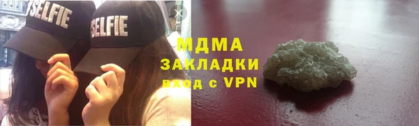 героин Алексин