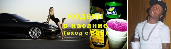кокаин колумбия Алексеевка