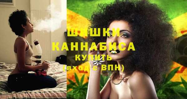 метамфетамин Алзамай