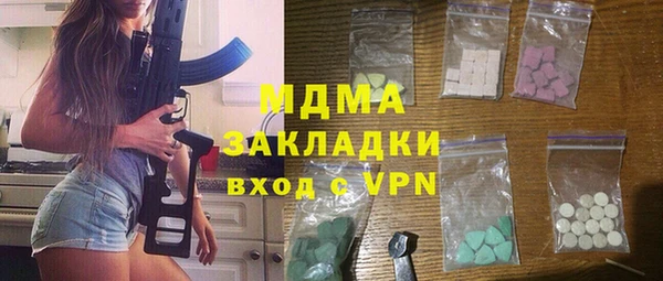 героин Алексин