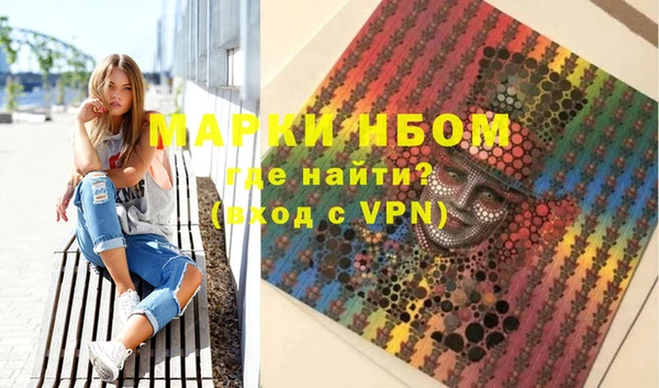 кокаин колумбия Алексеевка