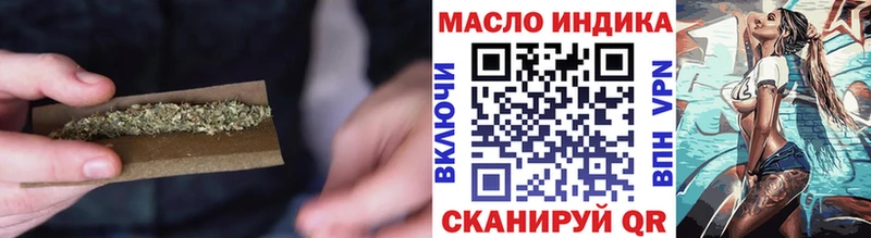 Купить Ветлуга Дистиллят ТГК гашишное масло